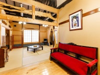 오야도 사쿠라이 - 민박 객실 & 가격 | 오타루, 홋카이도 호텔과 여관 | Jalan : 호텔 예약 사이트