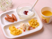 센터원 호텔 한다 - 호텔 객실 & 가격 | 지타 반도, 아이치 호텔과 여관 | Jalan : 호텔 예약 사이트