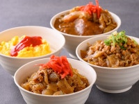 센터원 호텔 한다 - 호텔 객실 & 가격 | 지타 반도, 아이치 호텔과 여관 | Jalan : 호텔 예약 사이트