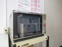 센터원 호텔 한다 - 호텔 객실 & 가격 | 지타 반도, 아이치 호텔과 여관 | Jalan : 호텔 예약 사이트