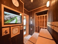 천연온천 천도의 탕 도미인 아바시리 - 호텔 객실 & 가격 | 아바시리, 기타미, 홋카이도 호텔과 여관 | Jalan : 호텔 예약 사이트