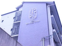 Gion HANNA STAY - 민박 객실 & 가격 | 기온, 히가시야마, 교토 호텔과 여관 | Jalan : 호텔 예약 사이트