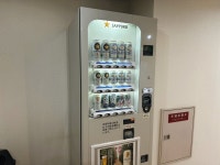 호텔 선 프라자 - 호텔 객실 & 가격 | 유바리, 이와미자와, 홋카이도 호텔과 여관 | Jalan : 호텔 예약 사이트