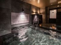 天然温泉　東郷の湯　スーパーホテル東舞鶴の写真 - 宿泊予約は＜じゃらんnet＞