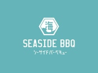 i+Land nagasaki (旧名称：長崎温泉やすらぎ伊王島)の写真 - 宿泊予約は＜じゃらんnet＞