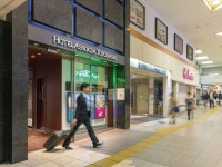 Hotel Associa Toyohashi - 호텔 객실 & 가격 | 도요하시, 도요카와, 아이치 호텔과 여관 | Jalan : 호텔 예약 사이트