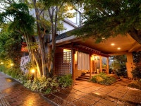 오야도 하나미즈키 - 여관 객실 & 가격 | 기리시마, 가고시마 호텔과 여관 | Jalan : 호텔 예약 사이트