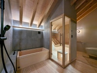 MUKUten. 샤 후지노미야 - 민박 객실 & 가격 | 후지, 후지노미야, 아사기리, 시즈오카 호텔과 여관 | Jalan : 호텔 예약 사이트