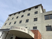 World Business Hotel - 호텔 객실 & 가격 | 이다, 덴류쿄, 나가노 호텔과 여관 | Jalan : 호텔 예약 사이트