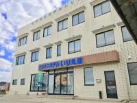 비즈니스 호텔 이리에소 - 민박 객실 & 가격 | 시모고토, 나가사키 호텔과 여관 | Jalan : 호텔 예약 사이트