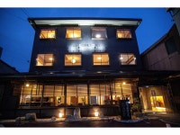 호텔 이이다 스테이 - 호텔 객실 & 가격 | 이다, 덴류쿄, 나가노 호텔과 여관 | Jalan : 호텔 예약 사이트