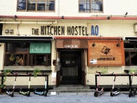 THE KITCHEN HOSTEL AO - 유스호스텔 객실 & 가격 | 나하, 오키나와 호텔과 여관 | Jalan : 호텔 예약 사이트