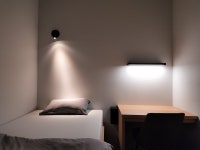 호타루노유 - 유스호스텔 객실 & 가격 | 나스, 이타무로, 도치기 호텔과 여관 | Jalan : 호텔 예약 사이트