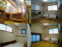 오육일house민박 | guest house wakabaya - 민박 객실 & 가격 | 다카마쓰, 야시마, 가가와 호텔과 여관 | Jalan : 호텔 예약 사이트