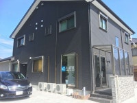 지유테이 - 민박 객실 & 가격 | 가미고토, 나가사키 호텔과 여관 | Jalan : 호텔 예약 사이트