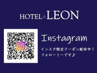 HOTEL LEON HAMAMATSU - 호텔 객실 & 가격 | 하마마쓰, 하마키타, 시즈오카 호텔과 여관 | Jalan : 호텔 예약 사이트