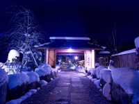 미야마오안 - 여관 객실 & 가격 | 오쿠히다, 기후 호텔과 여관 | Jalan : 호텔 예약 사이트