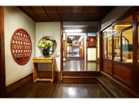 칸스이로 - 여관 객실 & 가격 | 하코네, 가나가와 호텔과 여관 | Jalan : 호텔 예약 사이트