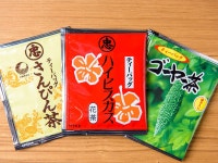 온나 마린 뷰 팔레스 - 호텔 객실 & 가격 | 서해안, 오키나와 호텔과 여관 | Jalan : 호텔 예약 사이트