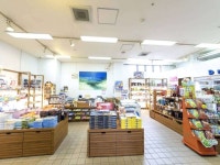 온나 마린 뷰 팔레스 - 호텔 객실 & 가격 | 서해안, 오키나와 호텔과 여관 | Jalan : 호텔 예약 사이트