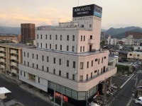 アパホテル〈福岡行橋駅前〉の写真 - 宿泊予約は＜じゃらん＞ アパホテル〈福岡行橋駅前〉の写真- 宿泊予約は＜じゃらん＞