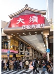 ホテルマイステイズ名古屋錦の写真 - 宿泊予約は＜じゃらん＞ ホテルマイステイズ名古屋錦の写真- 宿泊予約は＜じゃらん＞