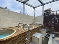 호텔 루나파크 - 호텔 객실 & 가격 | 도고, 에히메 호텔과 여관 | Jalan : 호텔 예약 사이트