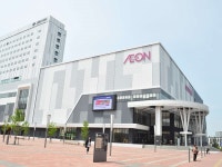 아사히카와 선 호텔 - 호텔 객실 & 가격 | 아사히카와, 홋카이도 호텔과 여관 | Jalan : 호텔 예약 사이트