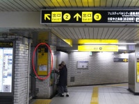 スマイルホテル大阪中之島の写真 - 宿泊予約は＜じゃらん＞ スマイルホテル大阪中之島の写真- 宿泊予約は＜じゃらん＞