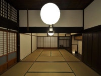 Hyuga Mimitsu INN - 임대 별장 객실 & 가격 | 휴가, 미야자키 호텔과 여관 | Jalan : 호텔 예약 사이트