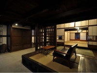 Hyuga Mimitsu INN - 임대 별장 객실 & 가격 | 휴가, 미야자키 호텔과 여관 | Jalan : 호텔 예약 사이트