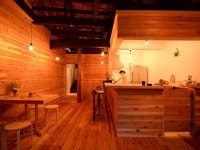 오육일house민박 | hakone guesthouse toi - 민박 객실 & 가격 | 하코네, 가나가와 호텔과 여관 | Jalan : 호텔 예약 사이트