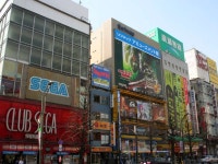 Hilton Tokyo - 호텔 객실 & 가격 | 신주쿠, 도쿄 호텔과 여관 | Jalan : 호텔 예약 사이트