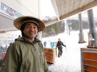 롯지 유키야마 - 민박 객실 & 가격 | 노자와 온천, 나가노 호텔과 여관 | Jalan : 호텔 예약 사이...