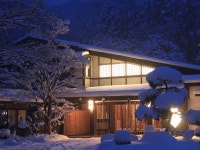 Daikokuya - 여관 객실 & 가격 | 나스, 이타무로, 도치기 호텔과 여관 | Jalan : 호텔 예약 사이트 Itamuro Onsen Daikokuya  - 여관 객실... 