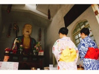 호텔 루나 파크 벳테이 야스라기 - 여관 객실 & 가격 | 도고, 에히메 호텔과 여관 | Jalan : 호텔 예약 사이트