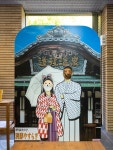 호텔 루나 파크 벳테이 야스라기 - 여관 객실 & 가격 | 도고, 에히메 호텔과 여관 | Jalan : 호텔 예약 사이트