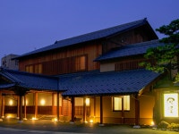 伝統旅館のぬくもり 灰屋の写真 - 宿泊予約は<じゃらんnet>