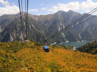 立山プリンスホテルの写真 - 宿泊予約は＜じゃらんnet＞