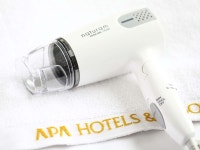APA Hotel Kokura Ekimae - Hotels Rooms & Rates | Kitakyushu City (Kokura, Yahata, Moji), Fukuoka Hotels & Ryokan | Jalan : Hotel... 
