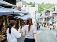 和空　成田山門前の写真 - 宿泊予約は＜じゃらん＞ 和空　成田山門前の写真- 宿泊予約は＜じゃらん＞