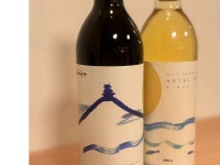 長良川温泉　ホテルパークの写真 - 宿泊予約は＜じゃらんnet＞