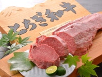 本格湯波懐石　日光星の宿の写真 - 宿泊予約は＜じゃらんnet＞