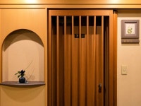 Nagomigokoro no Yado Omori - 여관 객실 & 가격 | 시부카와, 이카호, 군마 호텔과 여관 | Jalan : 호텔 예약 사이트