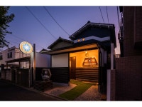 GUEST HOUSE DISCOVERY SHIP - 콘도미니엄 객실 & 가격 | 교토 역 근교, 야마시나, 교토 호텔과 여관 | Jalan : 호텔 예약 사이트