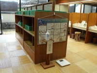 하코네 유모토 온천 아우라 다치바나 - 여관 객실 & 가격 | 하코네, 가나가와 호텔과 여관 | Jalan : 호텔 예약 사이트