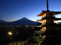 에버그린 후지 - 호텔 객실 & 가격 | 가와구치코, 사이코, 후지요시다, 야마나시 호텔과 여관 | Jalan : 호텔 예약 사이트