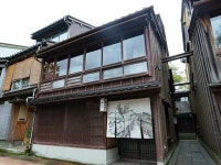 asanogawa vacation rental - 임대 별장 객실 & 가격 | 가나자와, 유와쿠, 이시카와 호텔과 여관 | Jalan : 호텔 예약 사이트