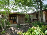 이리 - 임대 별장 객실 & 가격 | 시마바라, 나가사키 호텔과 여관 | Jalan : 호텔 예약 사이트