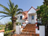 베이 코스트 빌라 고이시가하마 - 임대 별장 객실 & 가격 | 시모다, 시라하마, 시즈오카 호텔과 여관 | Jalan : 호텔 예약 사이트